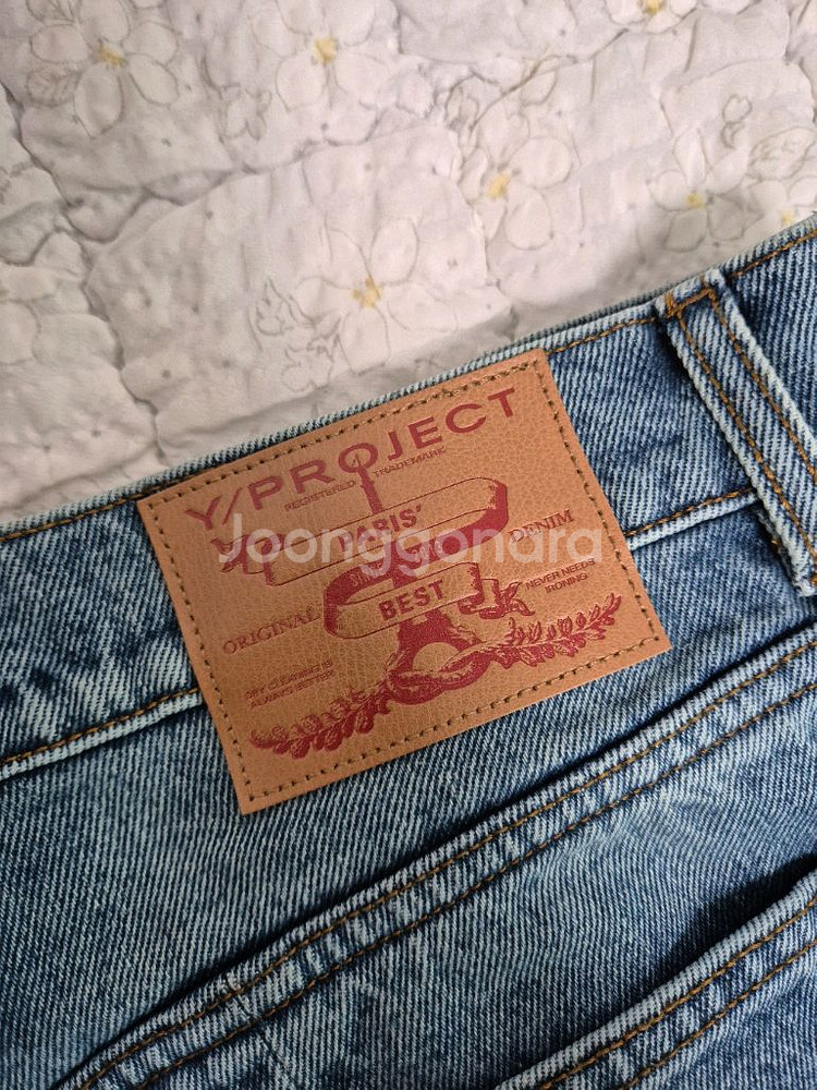 와이프로젝트 바나나 데님 팬츠--5