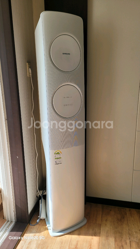 삼성 무풍 에어컨 2in1 세트--0