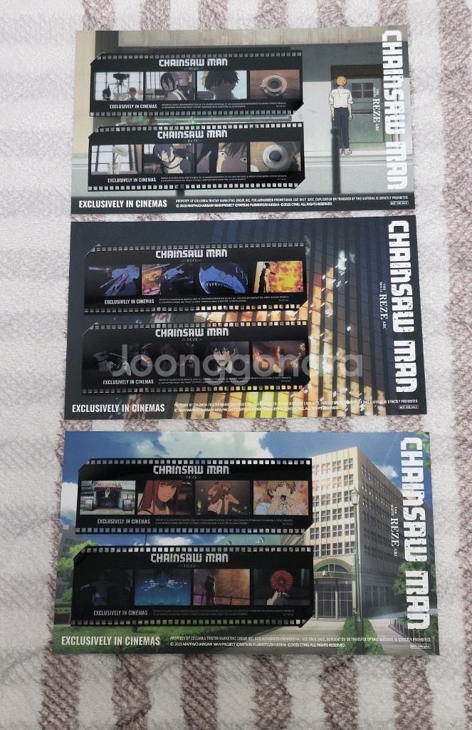체인소맨 레제 필름 세트 3종 일괄--1