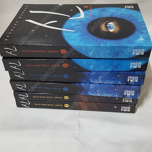 베르나르 베르베르 신 1-6 전권