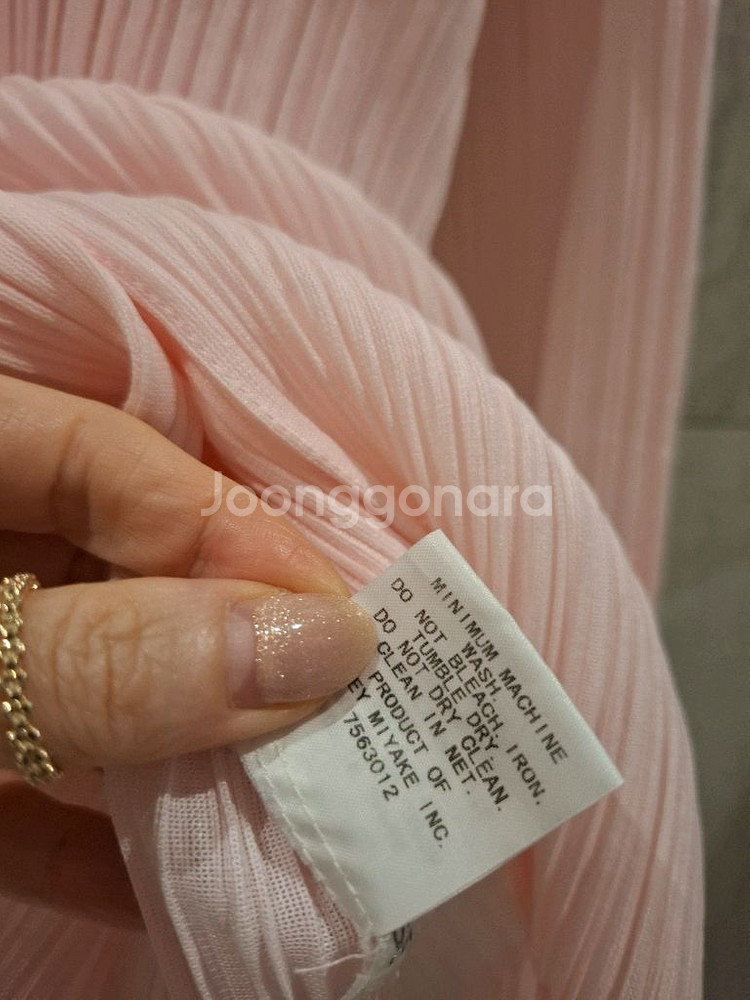 플리츠플리즈 베이비핑크 셔츠카라탑3 이세이미야케--8