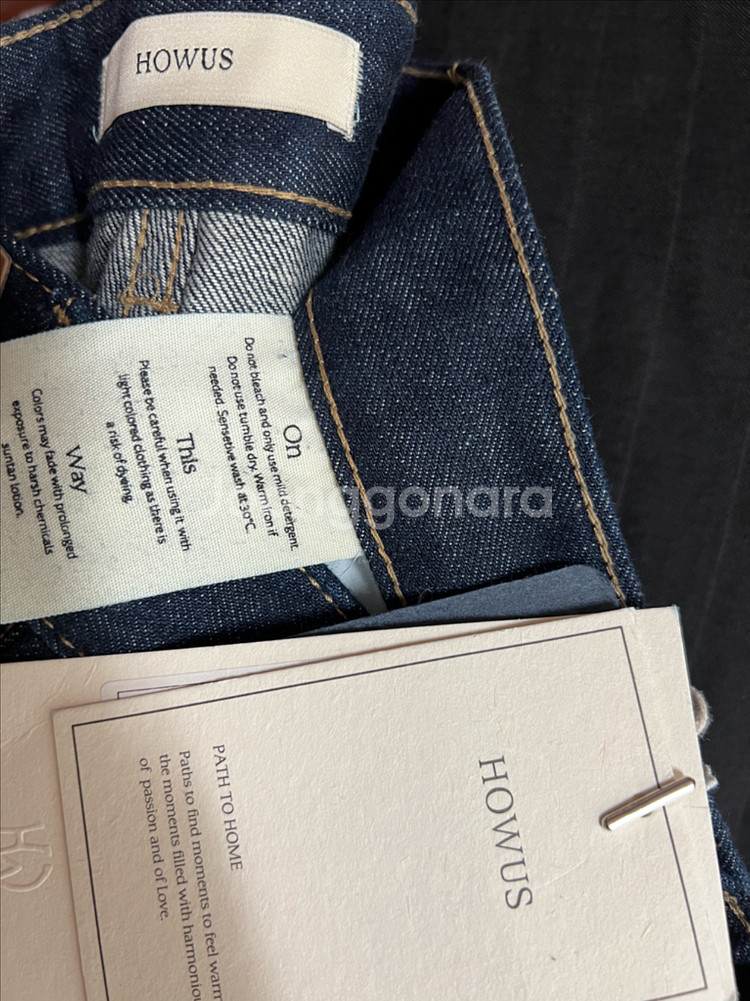 호와스 청바지, 마인 데님스커트--4