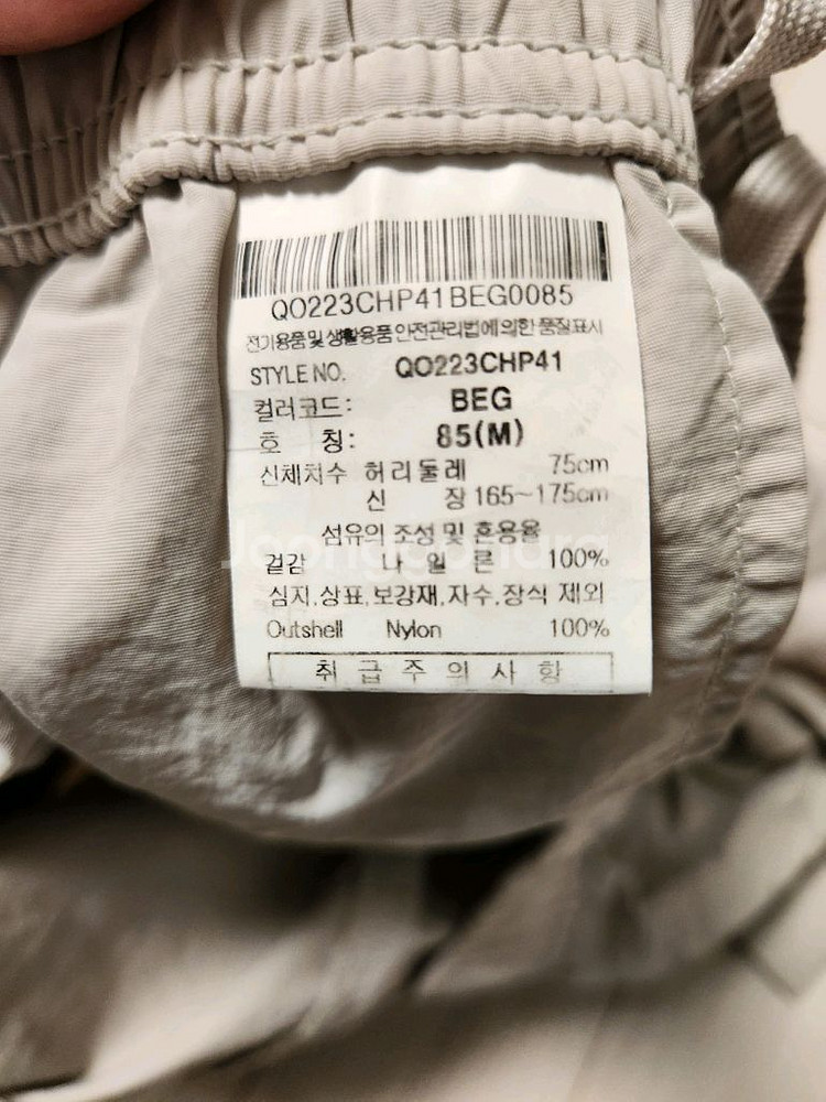 르꼬끄 누메로원 얼쓰데이 4부 숏팬츠 베이지(QO223--6