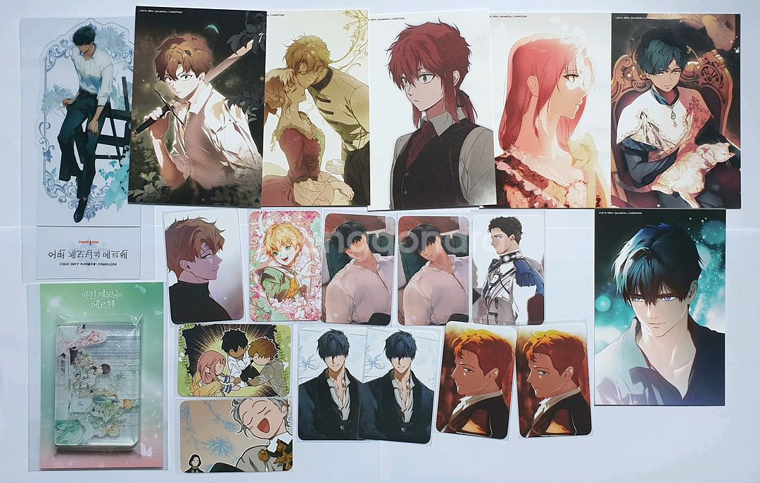 어계메 어떤 계모님의 메르헨 6권 한정판, 콜카굿즈판매--2