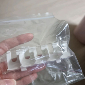 유토렉스 칫솔살균기 칫솔걸이 부속품