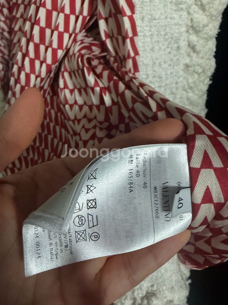 발렌티노 트위드 자켓--3