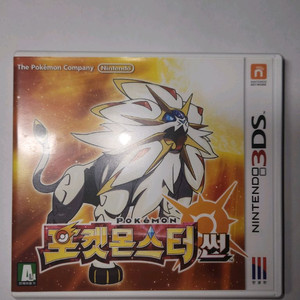 닌텐도 3DS 포켓몬스터 썬