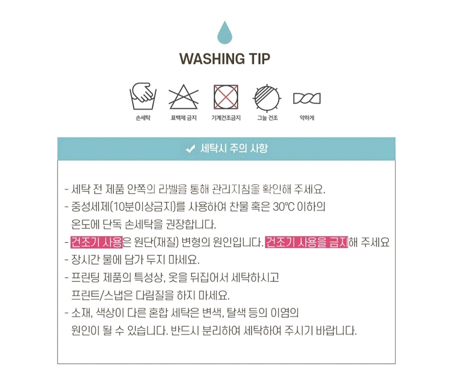 마크곤잘레스 보틀백--3