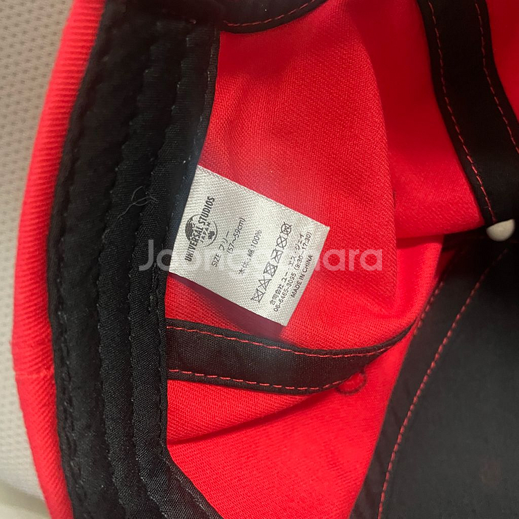 유니버셜 스튜디오 마리오 모자--1