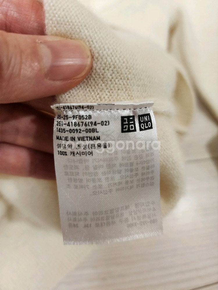 유니클로 캐시미어100 니트(M)sjsj,시스템,한섬--2