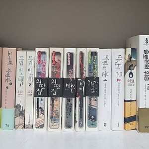 미야베 미유키 소설책 30권 (택포)