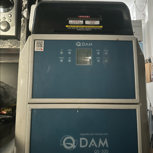 QDAM 큐담 업소용 포장 실링기