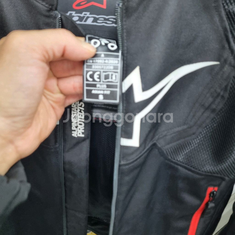 알파인스타스 스포츠 라이딩 자켓 s 사이즈 팜--1