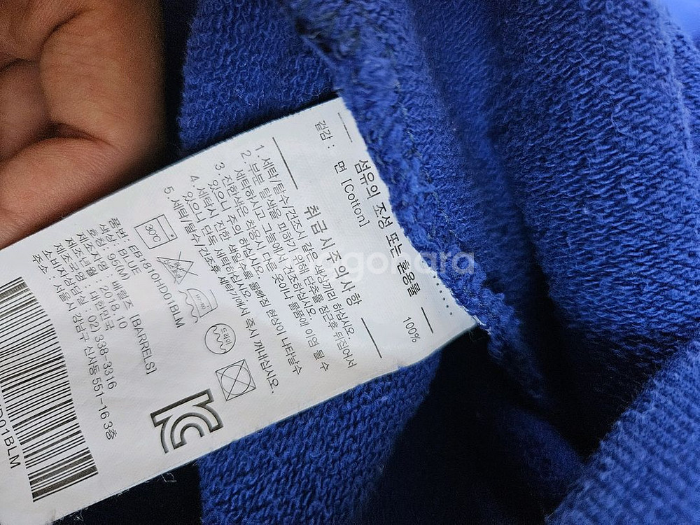 EFF 로고 후드티--4