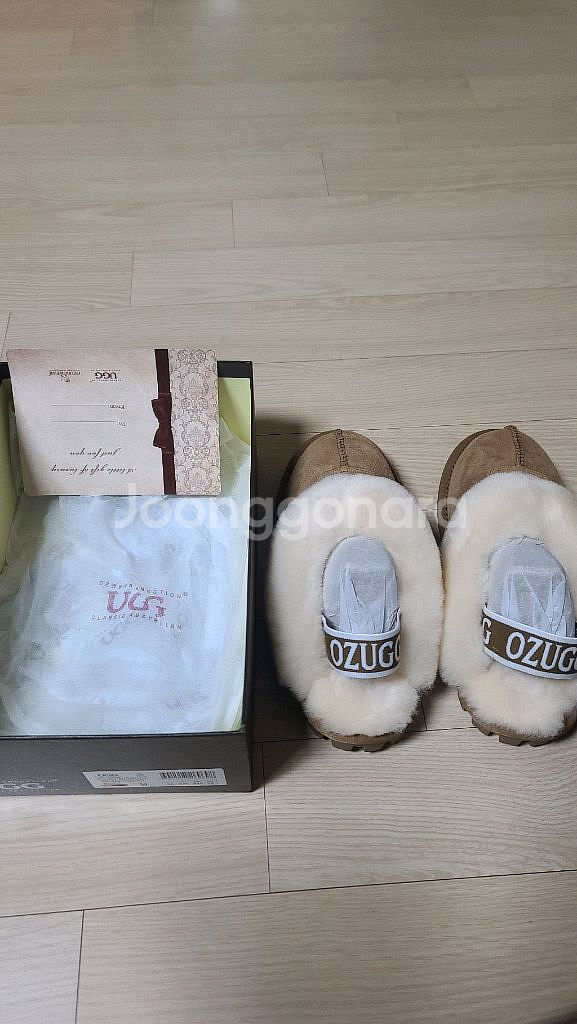 UGG 밴딩 어그 245사이즈 택포--2