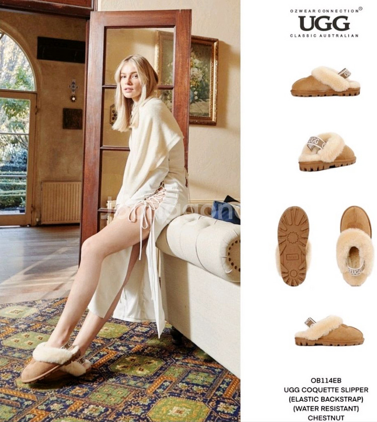 UGG 밴딩 어그 245사이즈 택포--1