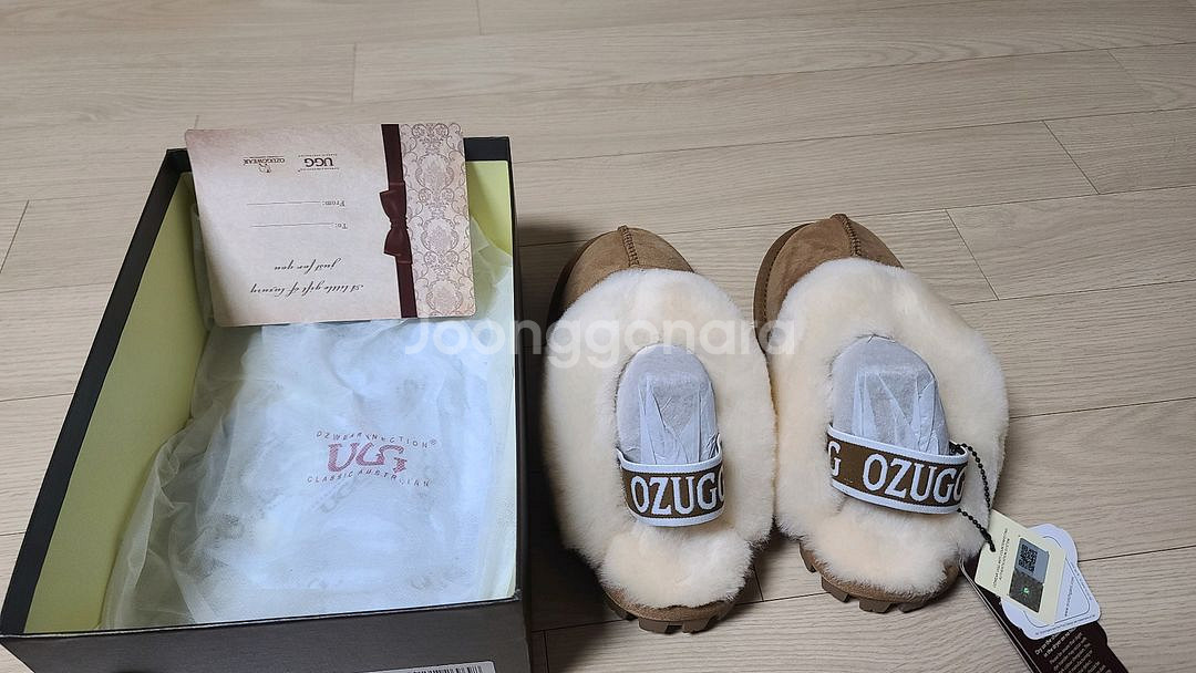 UGG 밴딩 어그 245사이즈 택포--3