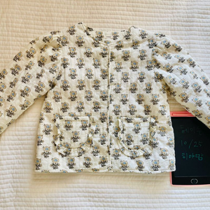 룰라비 퀼팅자켓 120