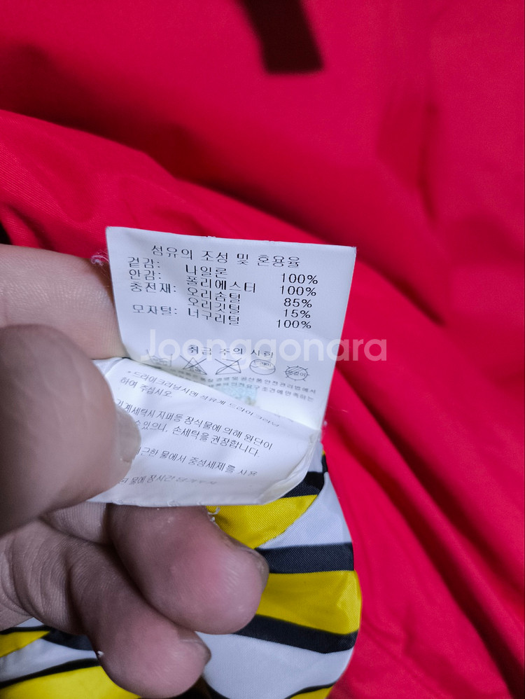 105 데상트 아우디패딩 스키크로스 덕다운--8