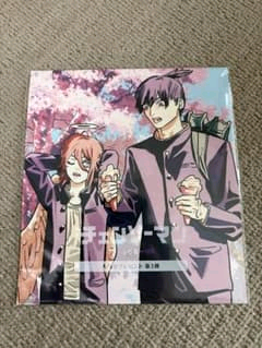 체인소맨 레제편 극장판 일본 특전 색지 아트북 일괄--2