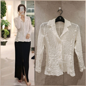 이세이미야케 미 콜리플라워 가디건 플리츠플리즈