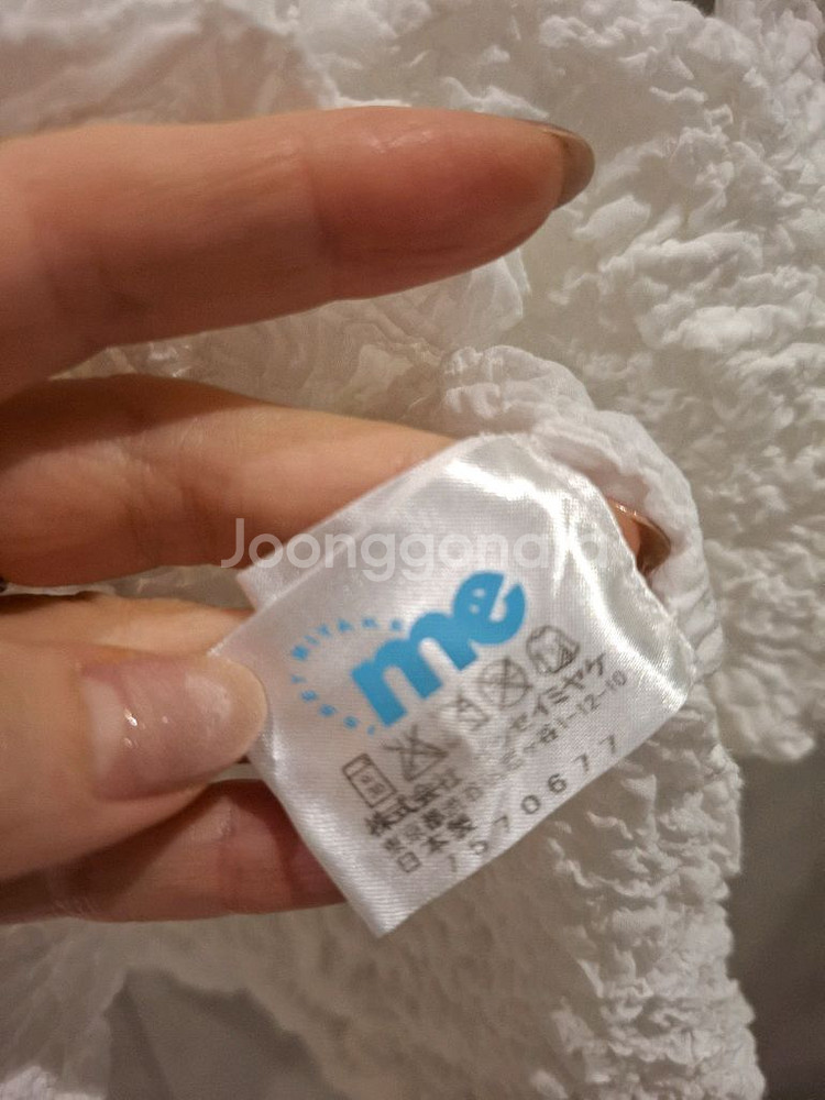 이세이미야케 미 콜리플라워 가디건 플리츠플리즈--6