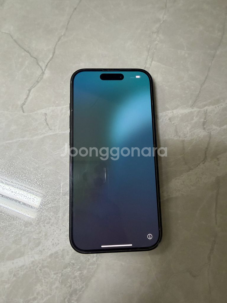 아이폰 15 256g 블랙--0