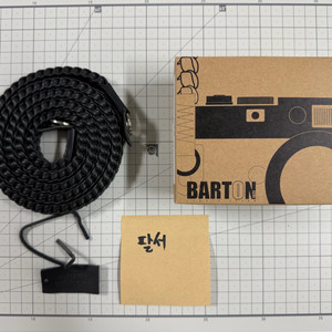 바톤 1972 Barton 1972 카메라 가죽 스트랩