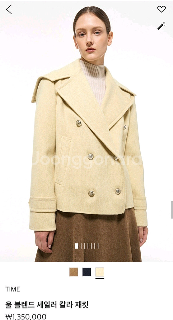타임 세일러코트55 (랑방,마인,타임,더캐시미어)--0