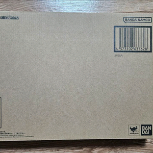 메탈빌드 IWSP 미개봉 판매 합니다.