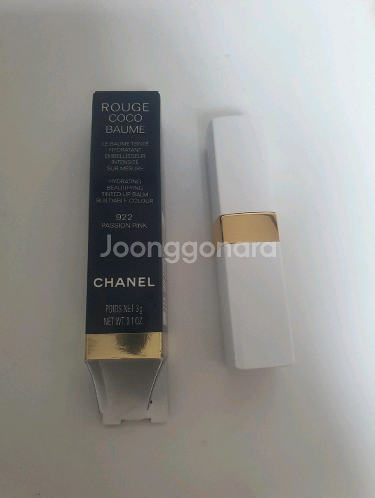 샤넬 루쥬 코코밤 922 패션 핑크--0