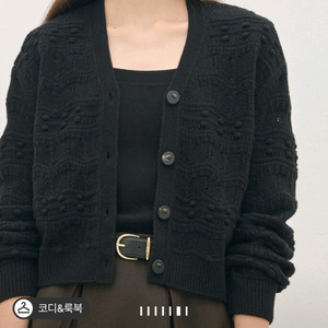 더캐시미어 캐쉬미어 폼폼 가디건 (랑방,마인,타임,더캐