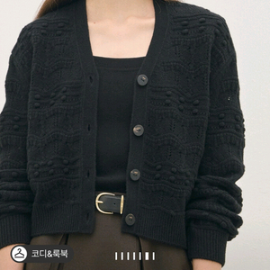더캐시미어 캐쉬미어 폼폼 가디건 (랑방,마인,타임,더캐