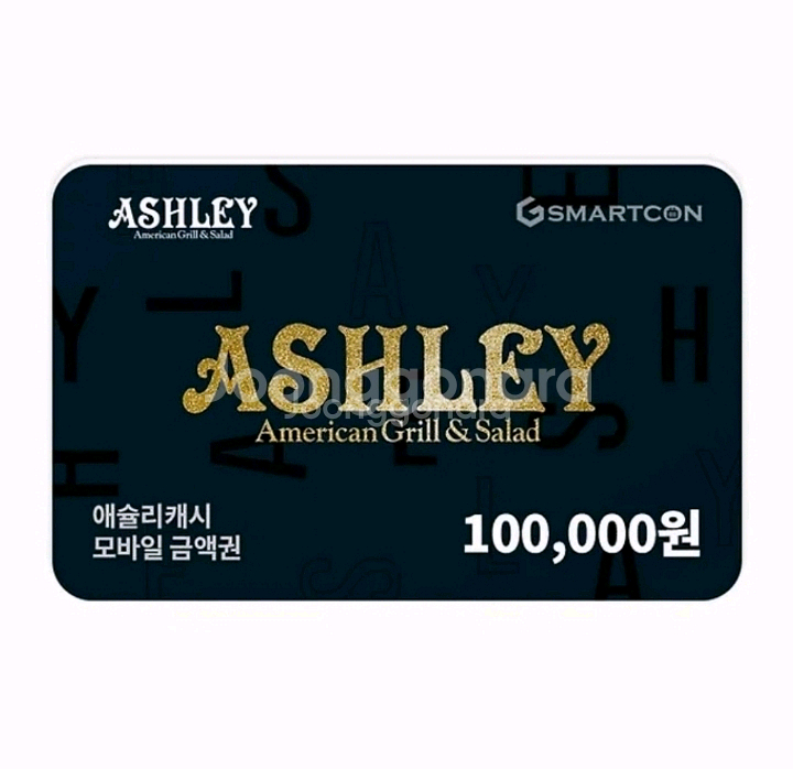 애슐리 10만원 금액권 (퀸즈.주말 다 가능)--0