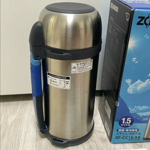 조지루시 스텐레스 보온병 1.5L 팝니다