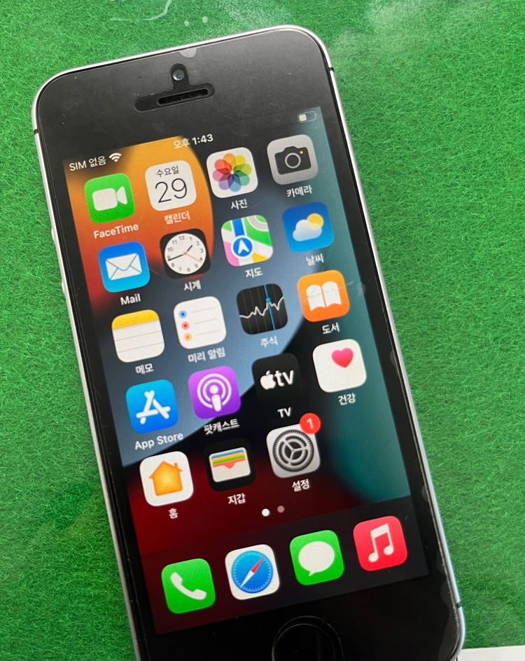 아이폰 SE1 스페이스그레이 64GB 이미지