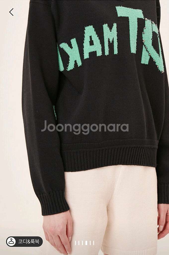 타임 스터드 레터링 니트 (랑방,마인,타임,더캐시미어)--1