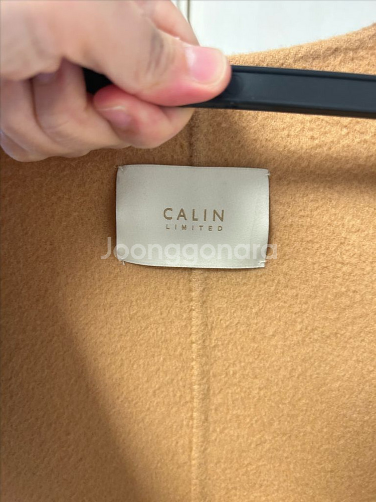 꺌랑 CALIN 울 베스트 브라운 (마인, 타임, 듀엘--2