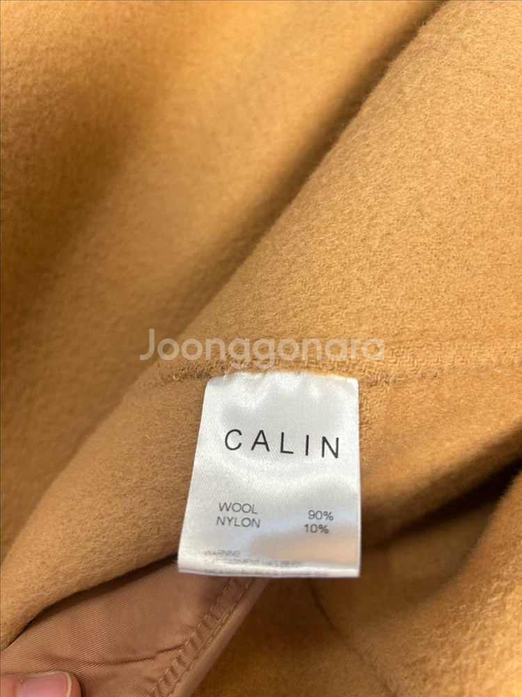 꺌랑 CALIN 울 베스트 브라운 (마인, 타임, 듀엘--3