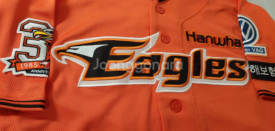 한화 이글스 윤규진 30주년 유니폼 95--3