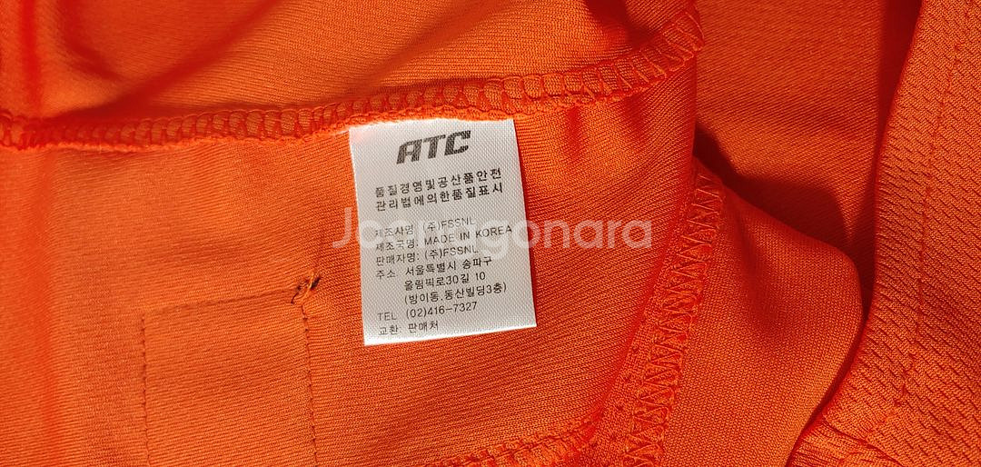 한화 이글스 윤규진 30주년 유니폼 95--4