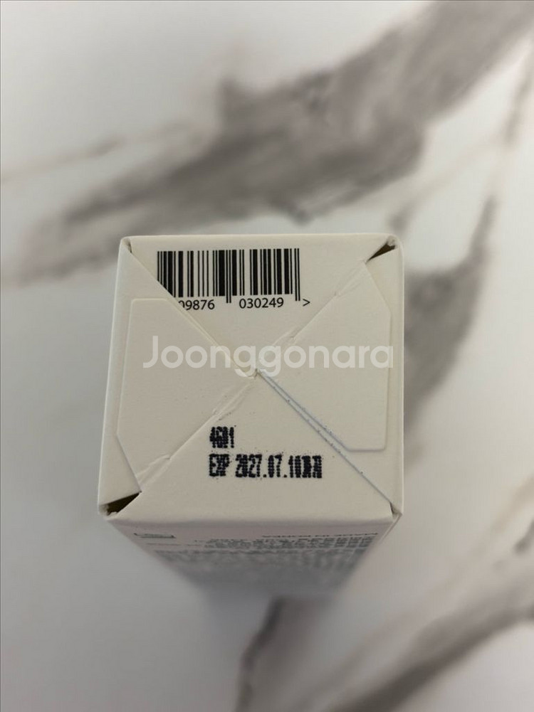 더리즈 리코테카 수분 크림 75ml--2