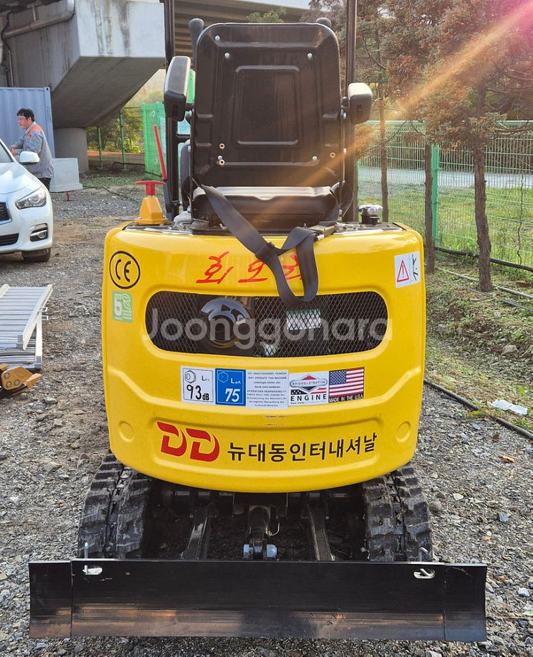 뉴대동 굴삭기 NDD-010--1