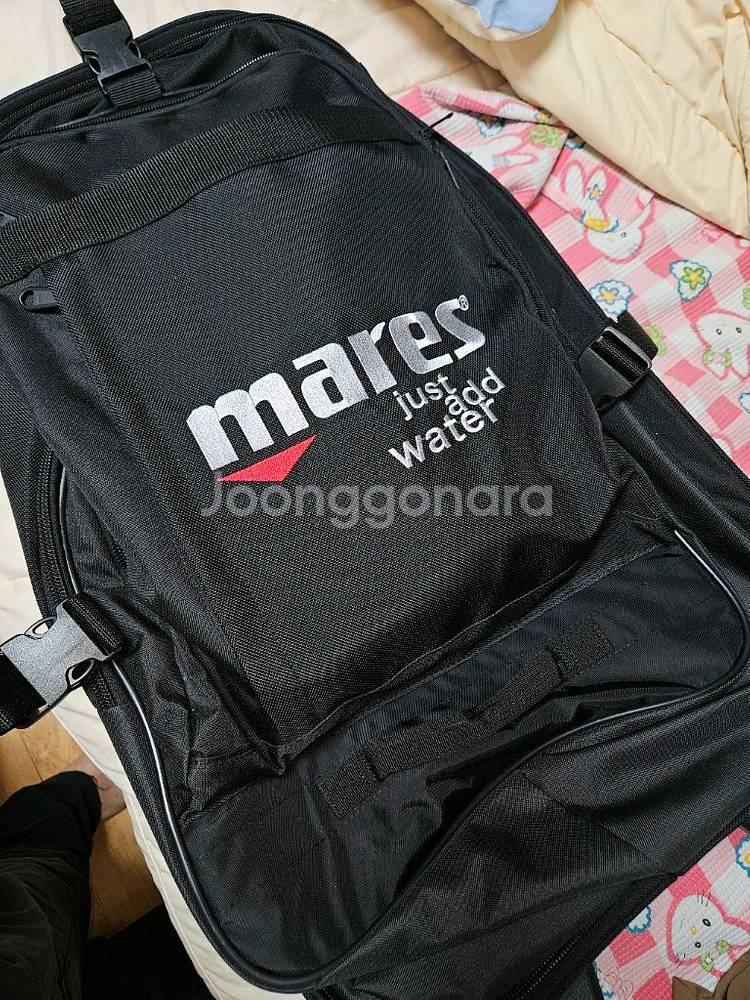 다이빙 마레스 가방--0