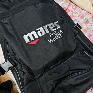 다이빙 마레스 가방