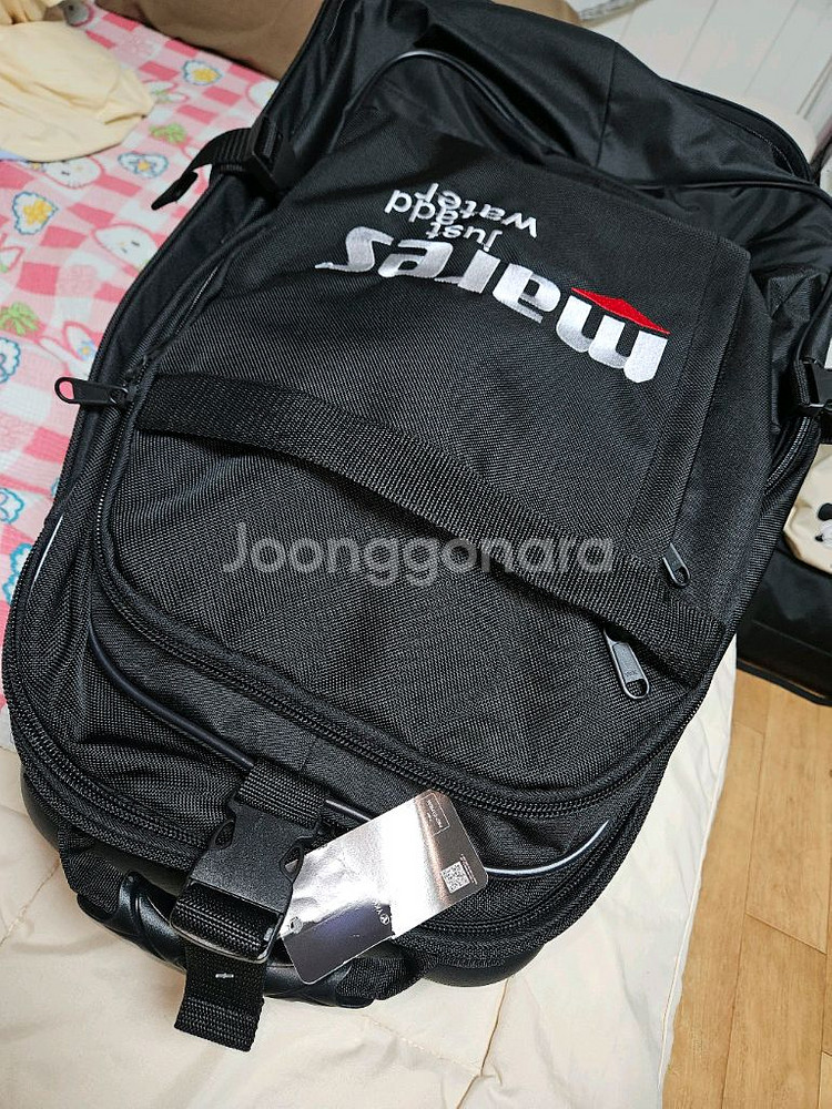 다이빙 마레스 가방--1