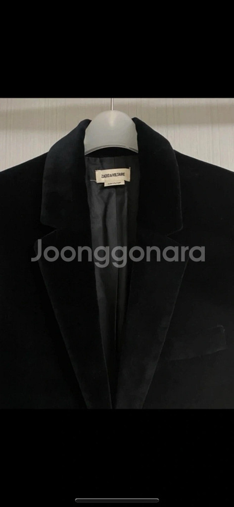 쟈딕앤볼테르 자켓--4