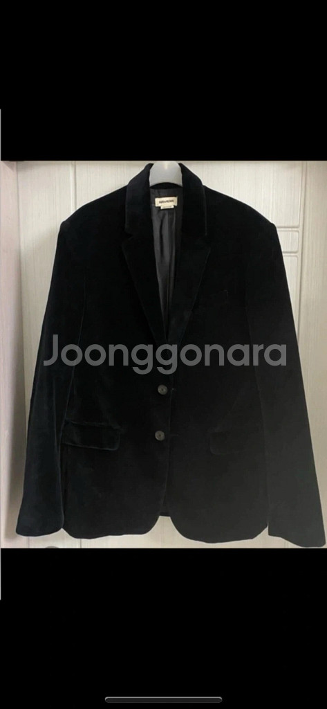 쟈딕앤볼테르 자켓--3