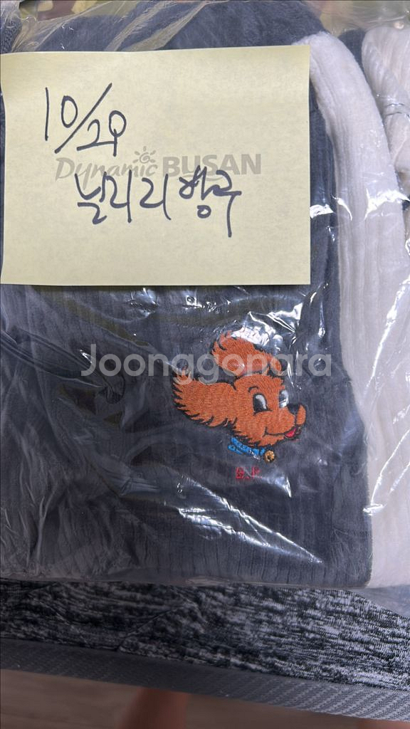 제스 벨로아 컬러 블록 팬츠 100--0