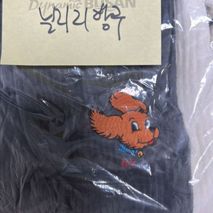 제스 벨로아 컬러 블록 팬츠 100